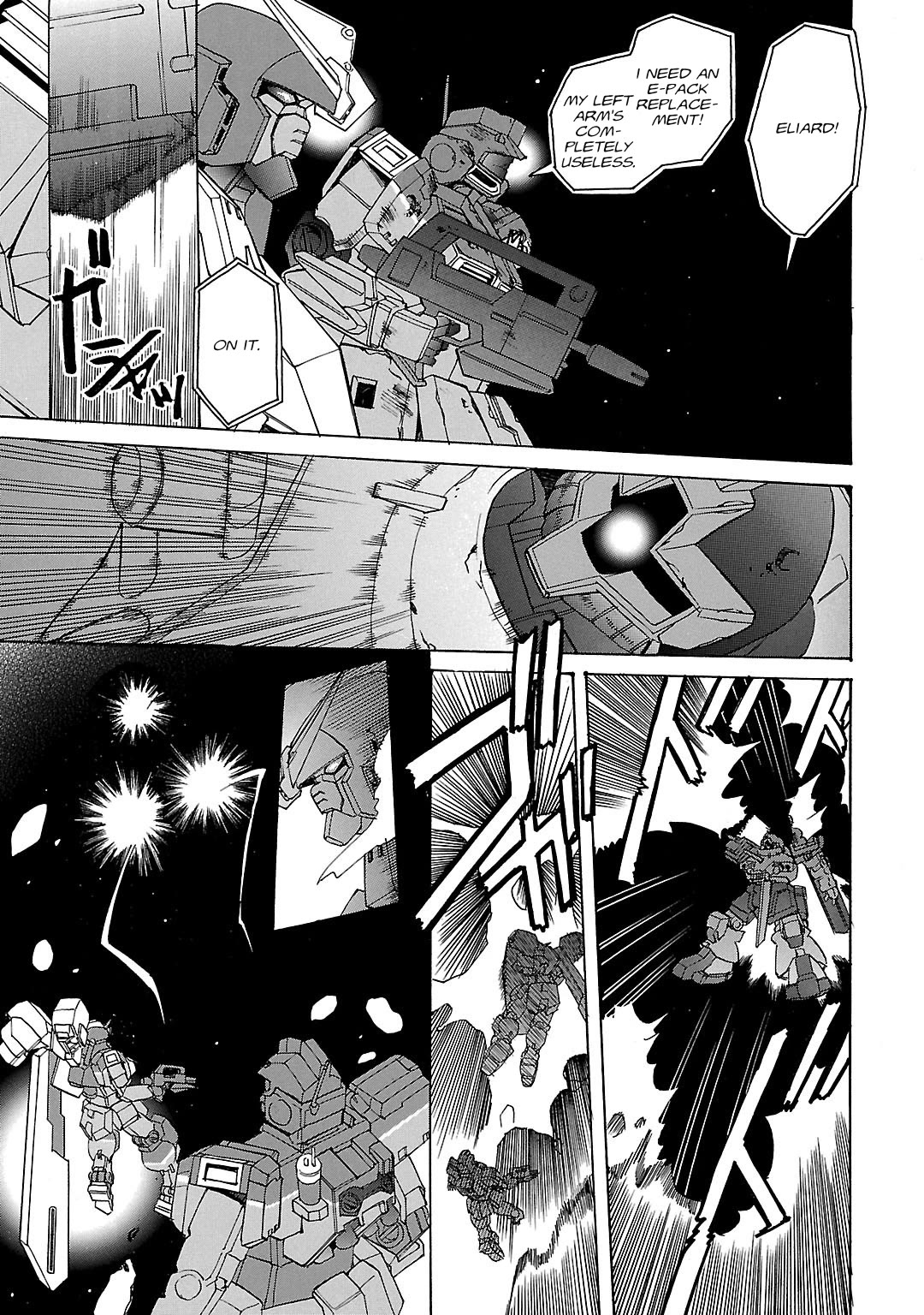 Advance of Z - The Flag of Titans chapter 22 page 10