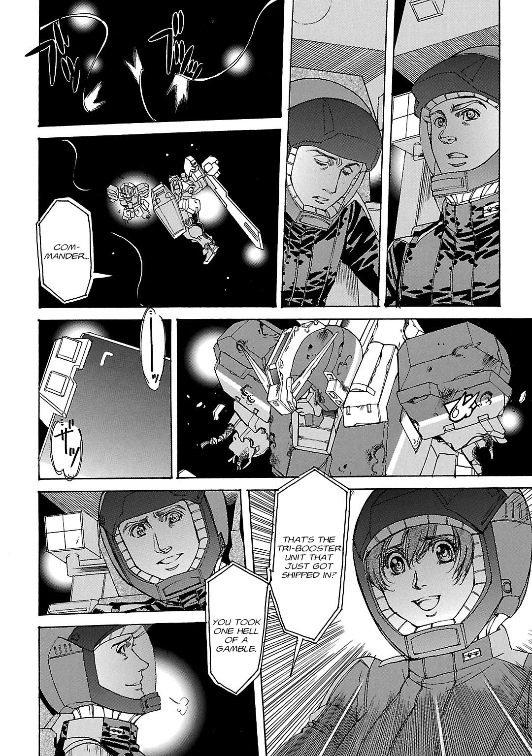 Advance of Z - The Flag of Titans chapter 22 page 11