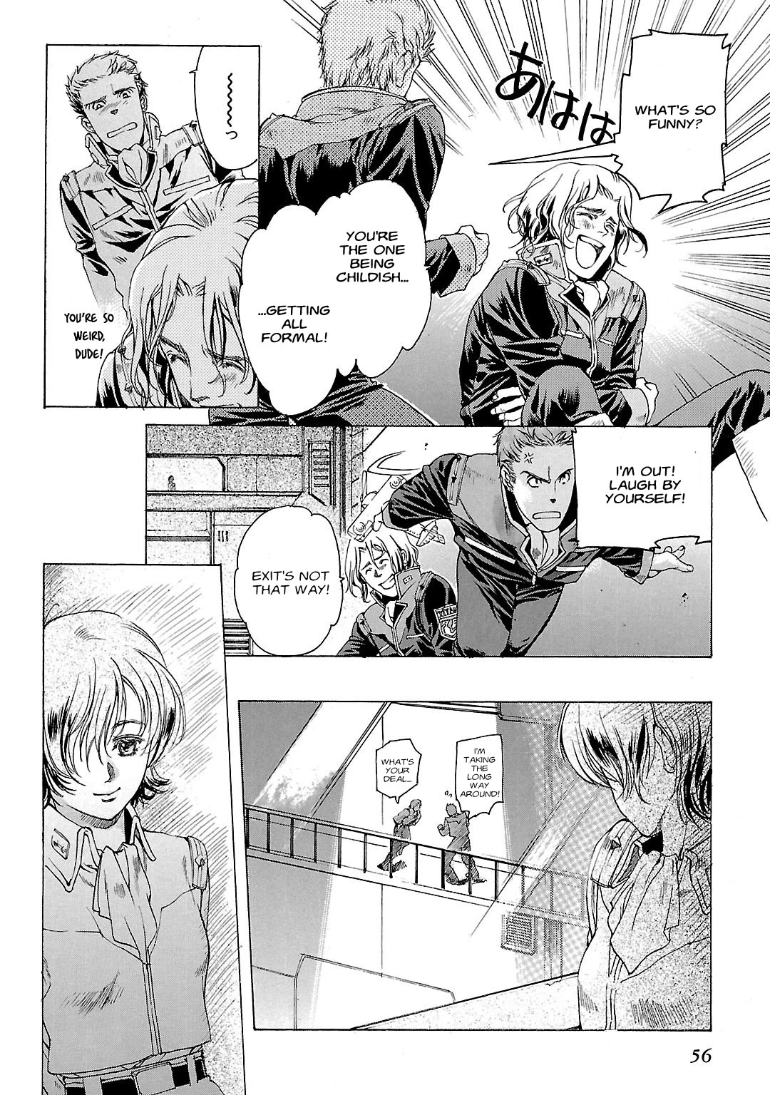 Advance of Z - The Flag of Titans chapter 3 page 16