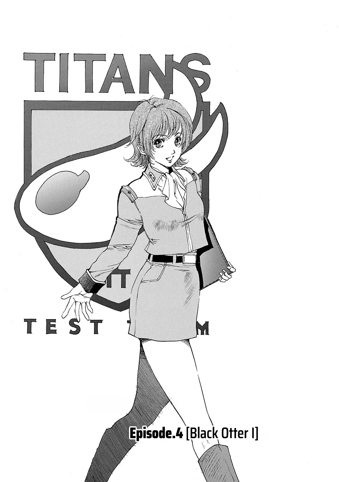 Advance of Z - The Flag of Titans chapter 4 page 1