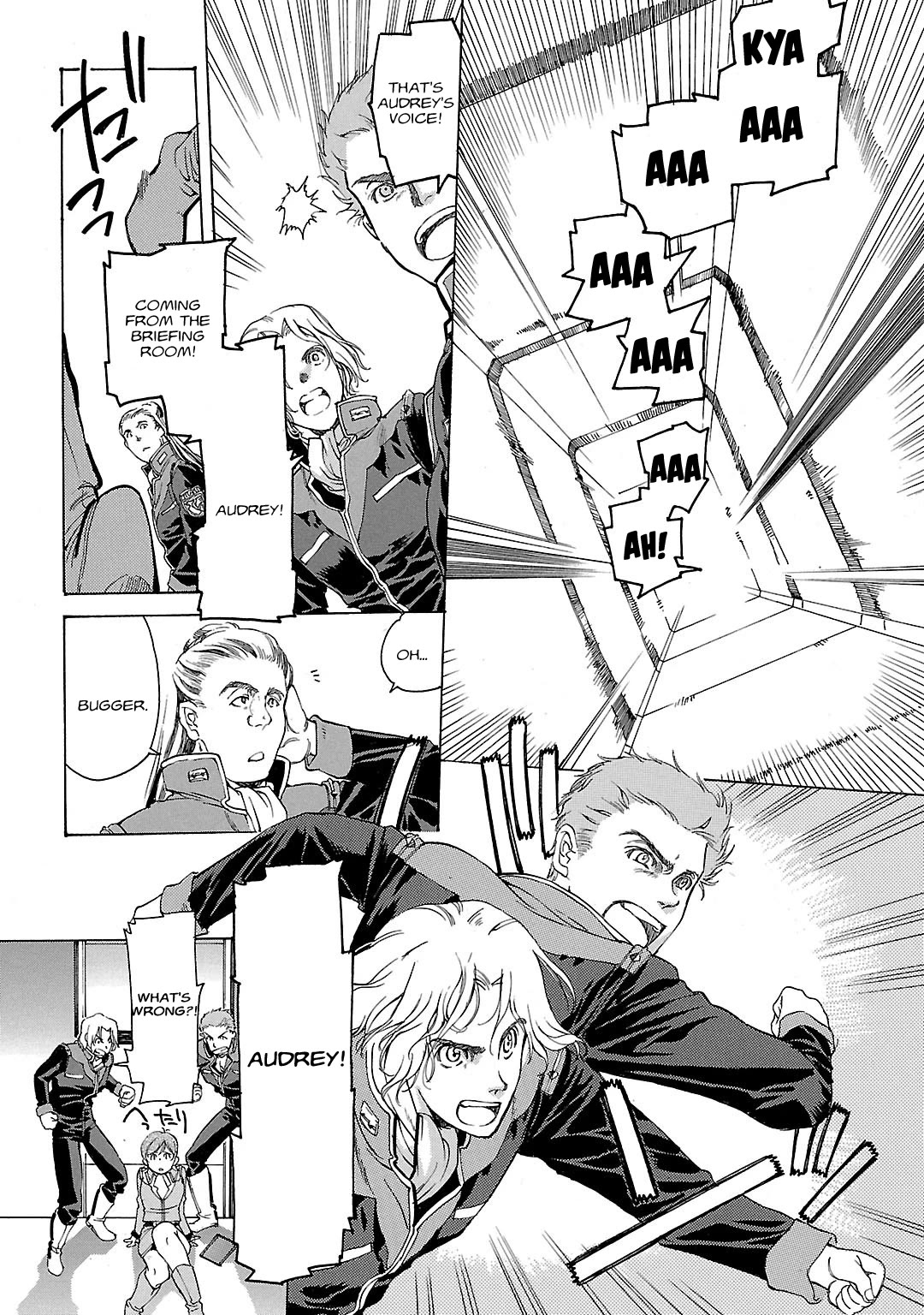 Advance of Z - The Flag of Titans chapter 4 page 12