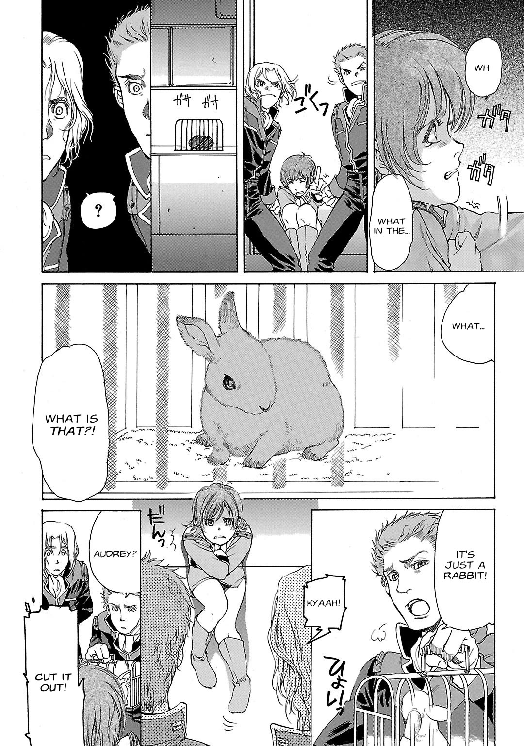 Advance of Z - The Flag of Titans chapter 4 page 13