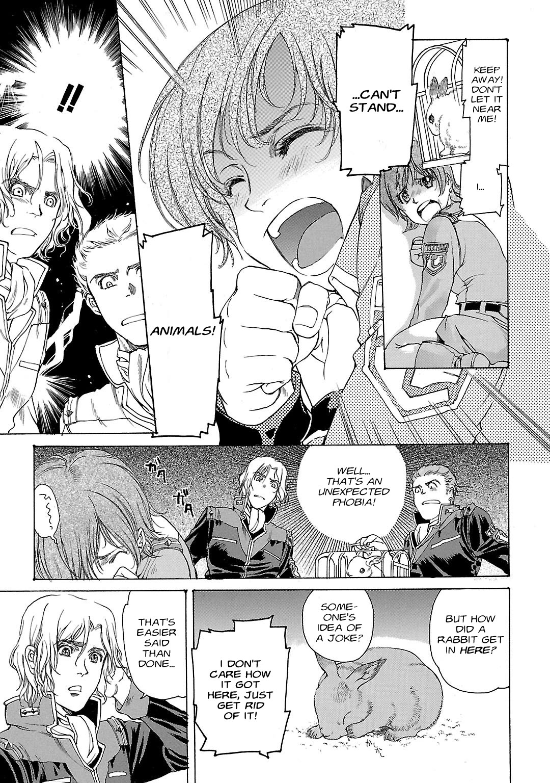 Advance of Z - The Flag of Titans chapter 4 page 14