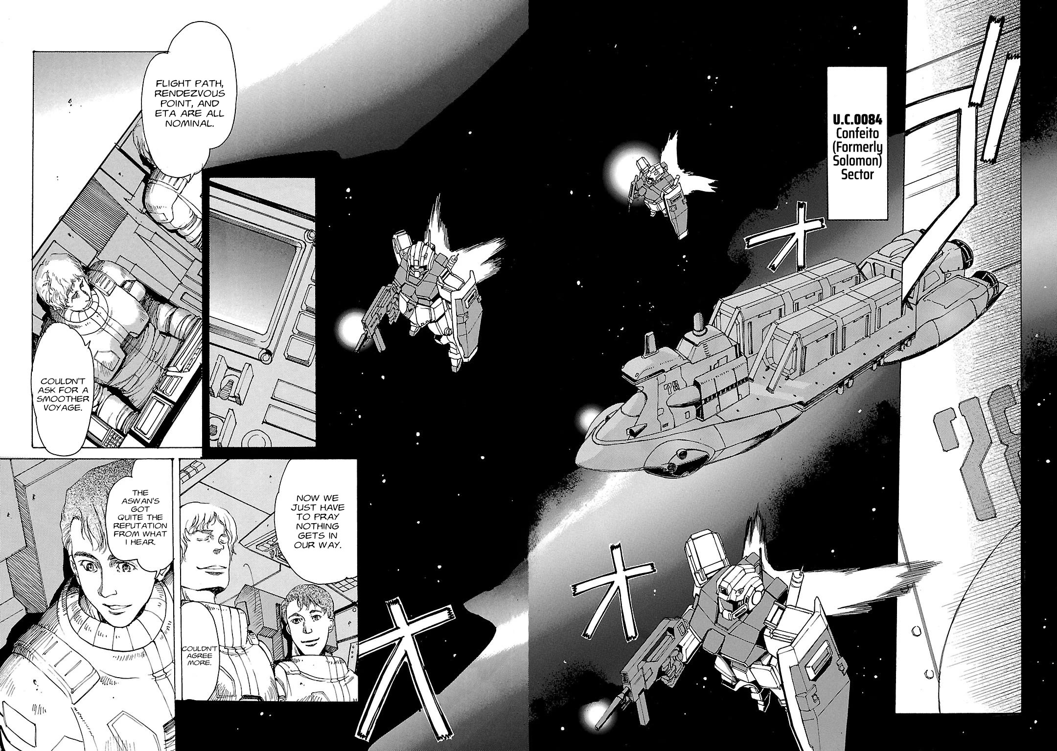 Advance of Z - The Flag of Titans chapter 4 page 2