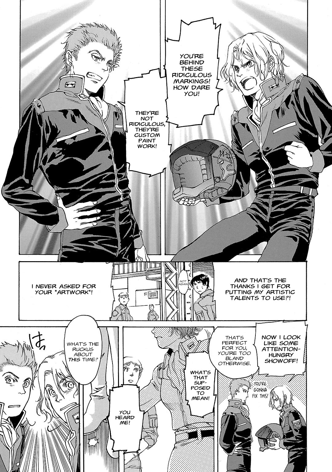 Advance of Z - The Flag of Titans chapter 4 page 4