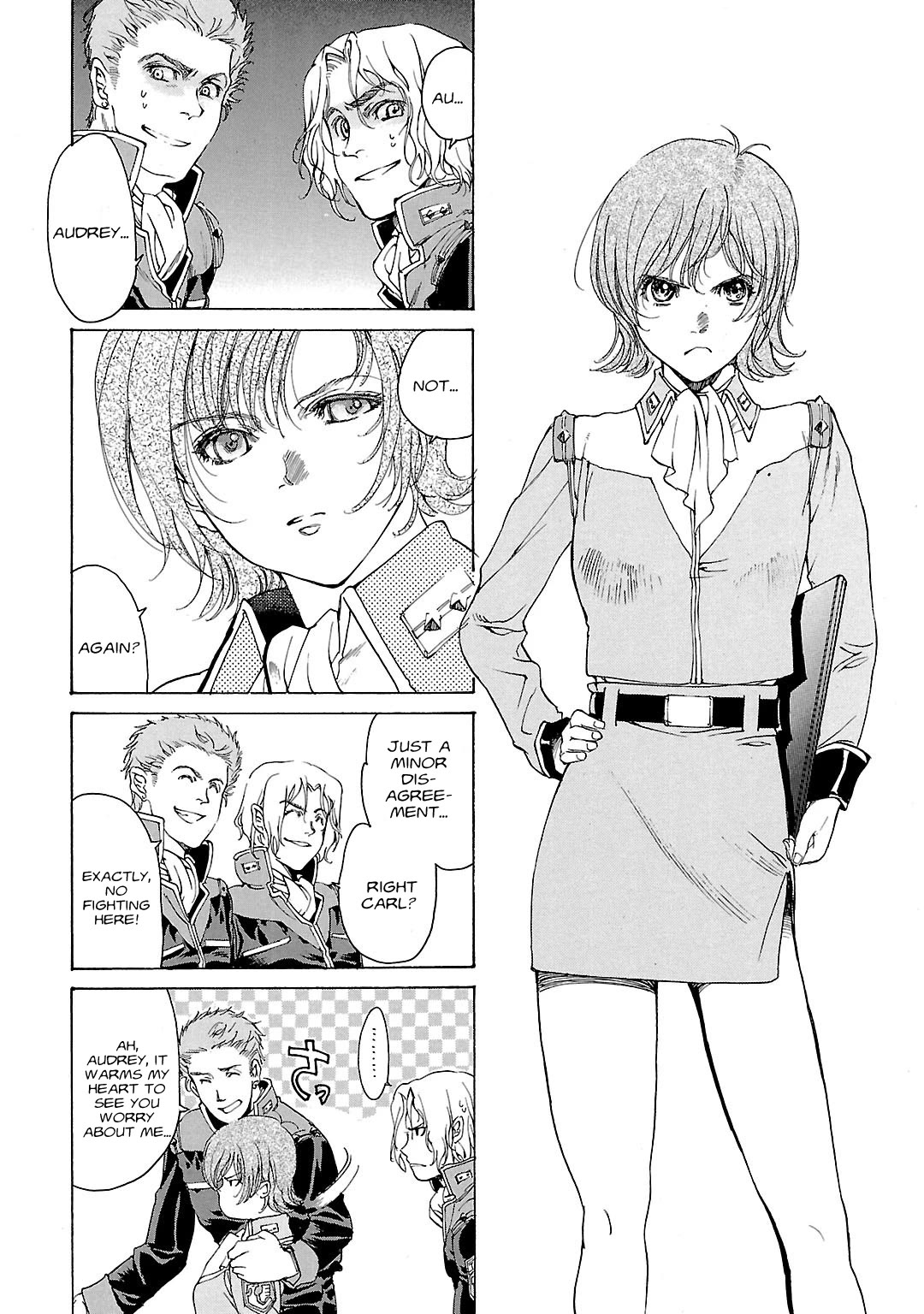 Advance of Z - The Flag of Titans chapter 4 page 5