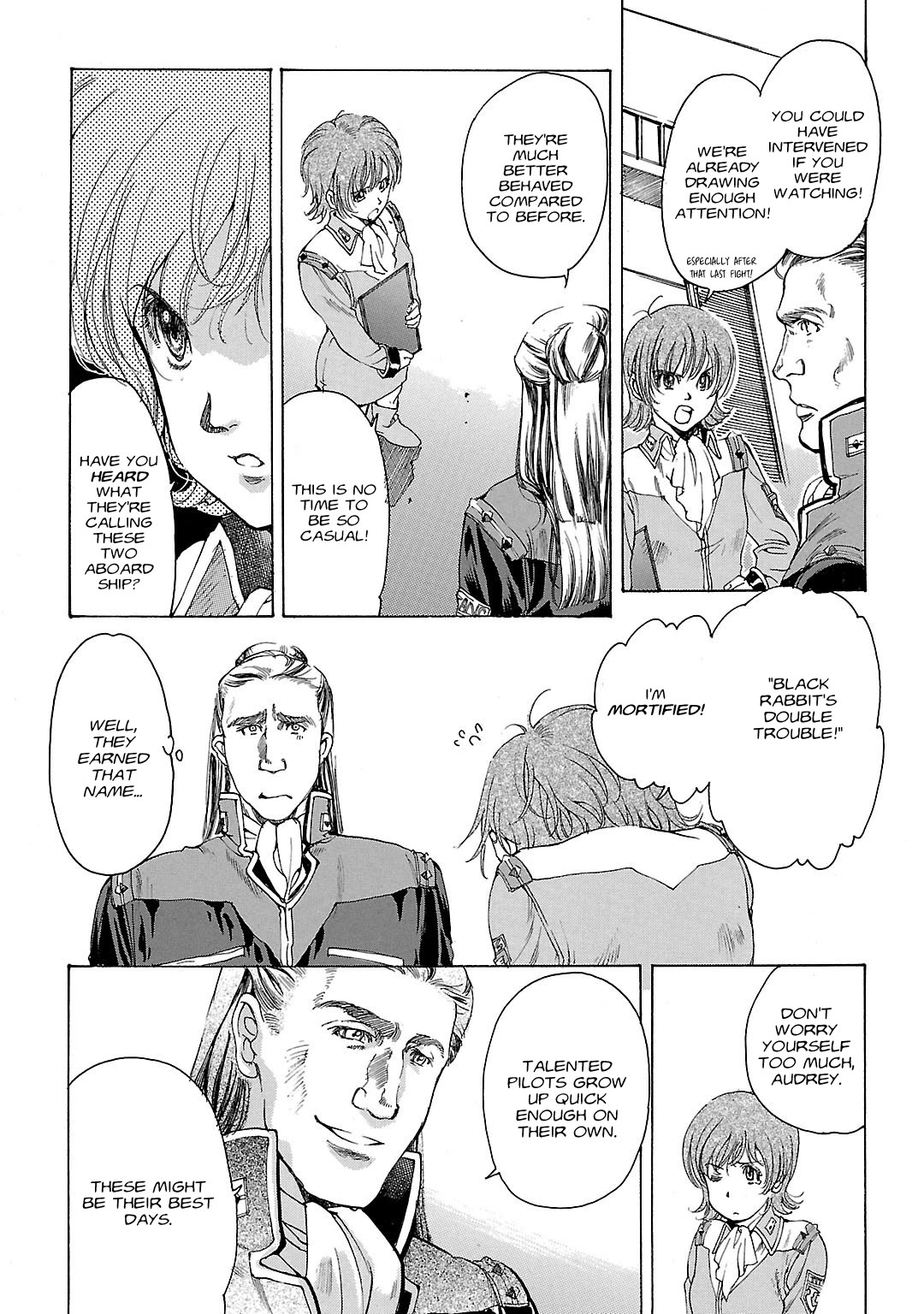 Advance of Z - The Flag of Titans chapter 4 page 7