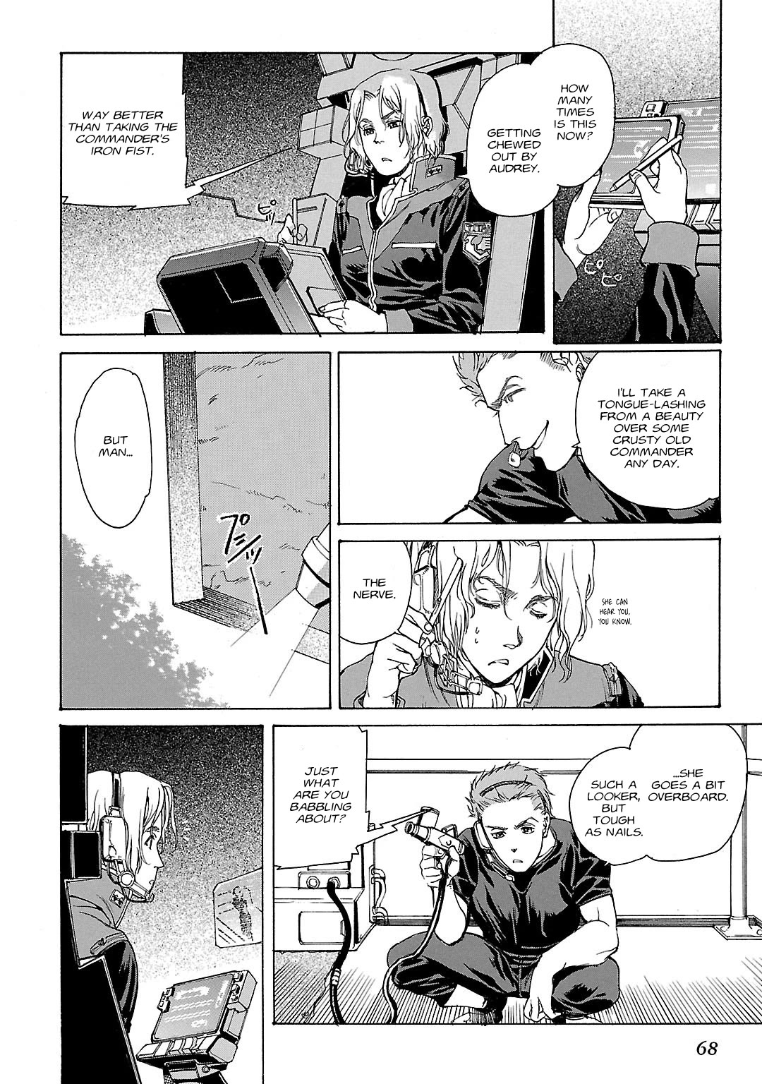 Advance of Z - The Flag of Titans chapter 4 page 9