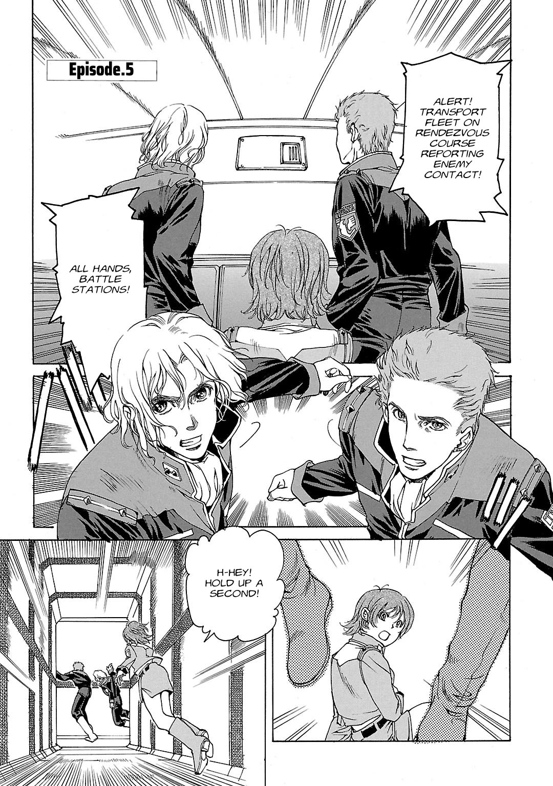 Advance of Z - The Flag of Titans chapter 5 page 1