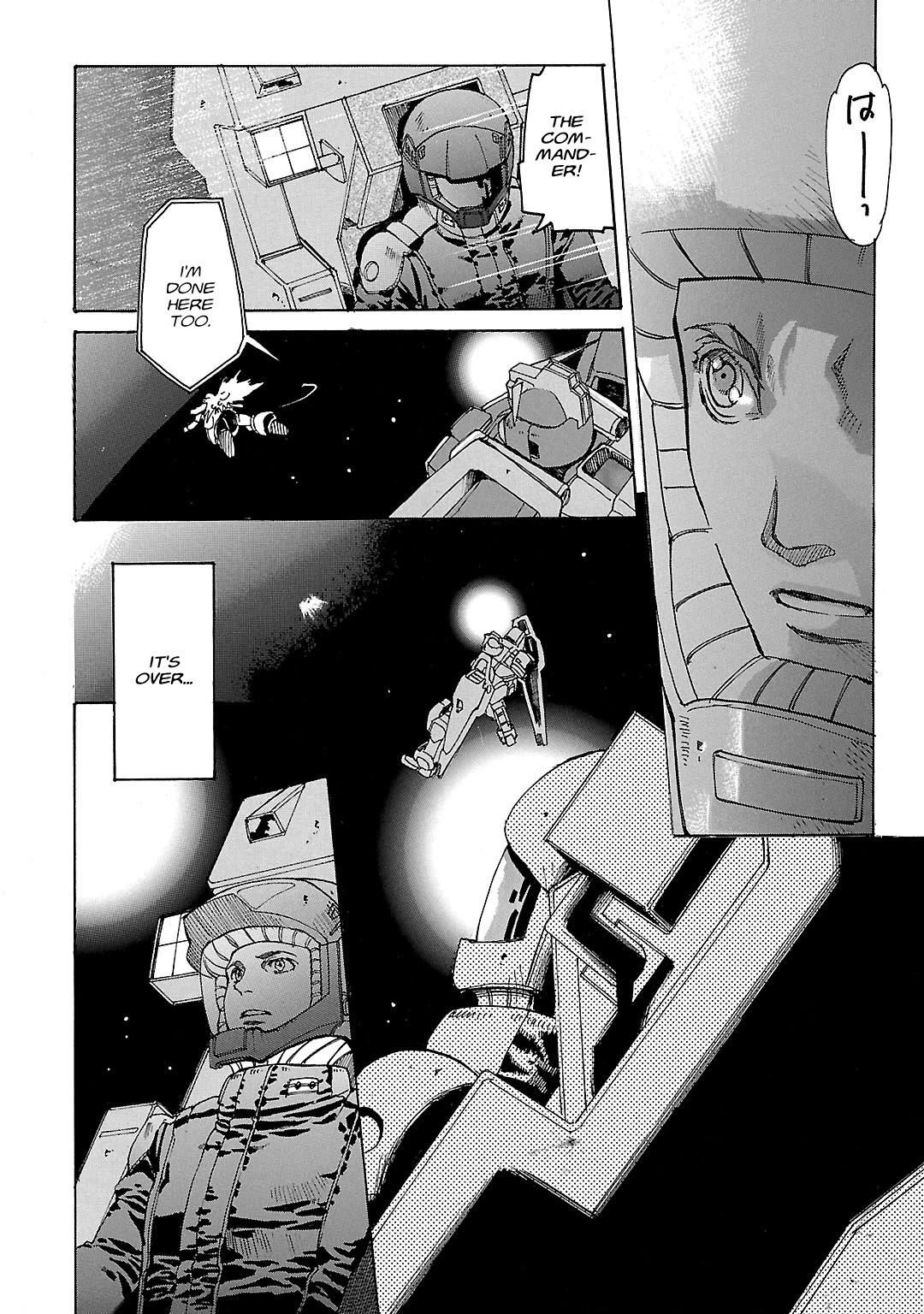 Advance of Z - The Flag of Titans chapter 5 page 11