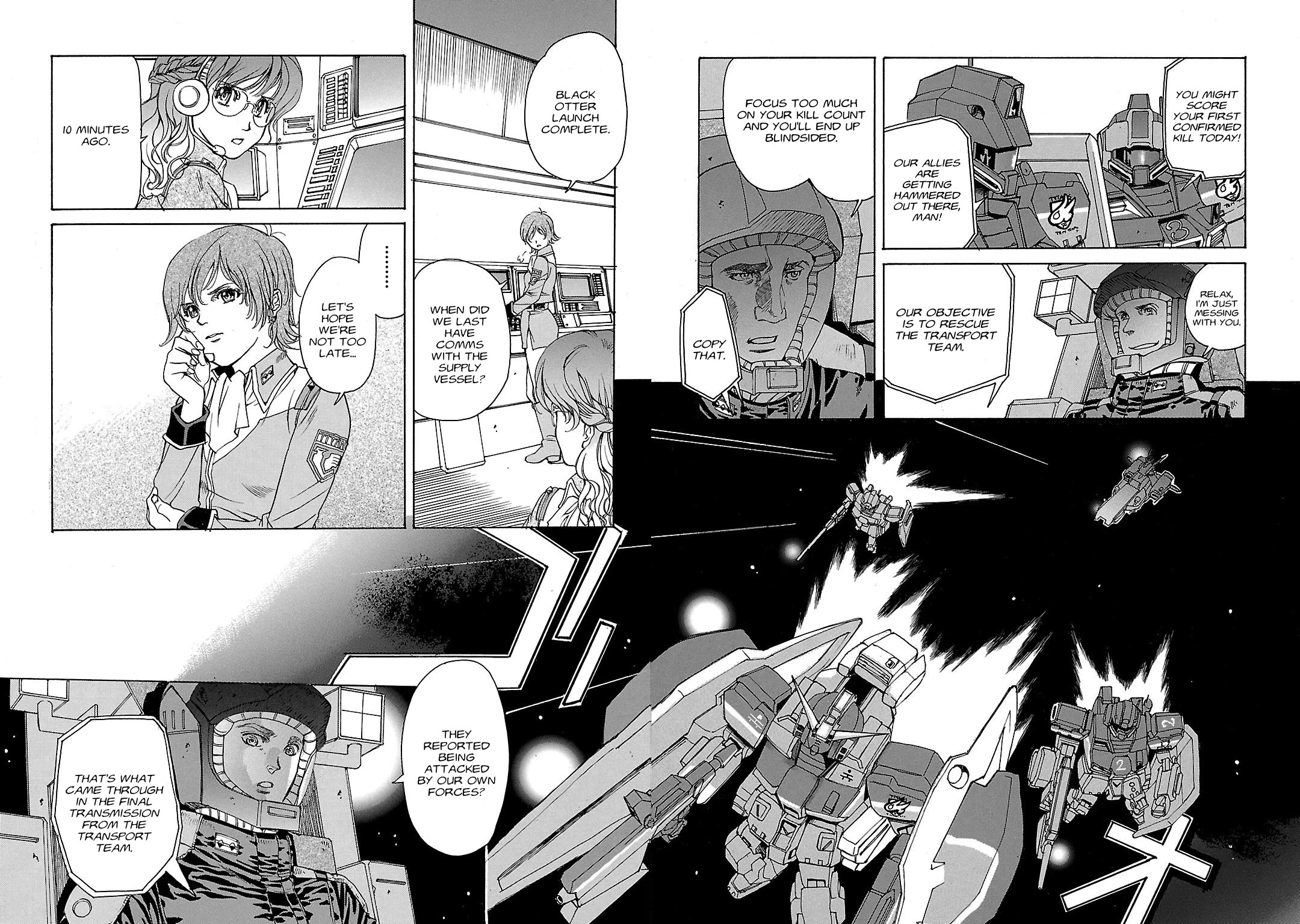 Advance of Z - The Flag of Titans chapter 5 page 3