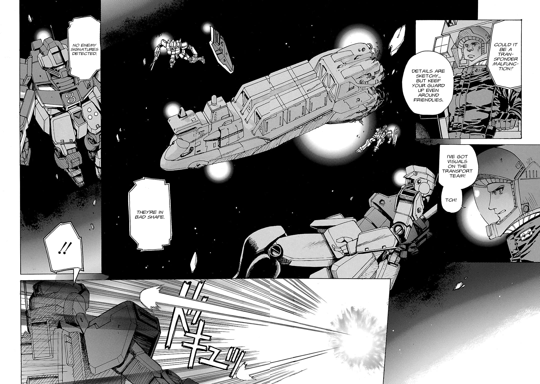 Advance of Z - The Flag of Titans chapter 5 page 4