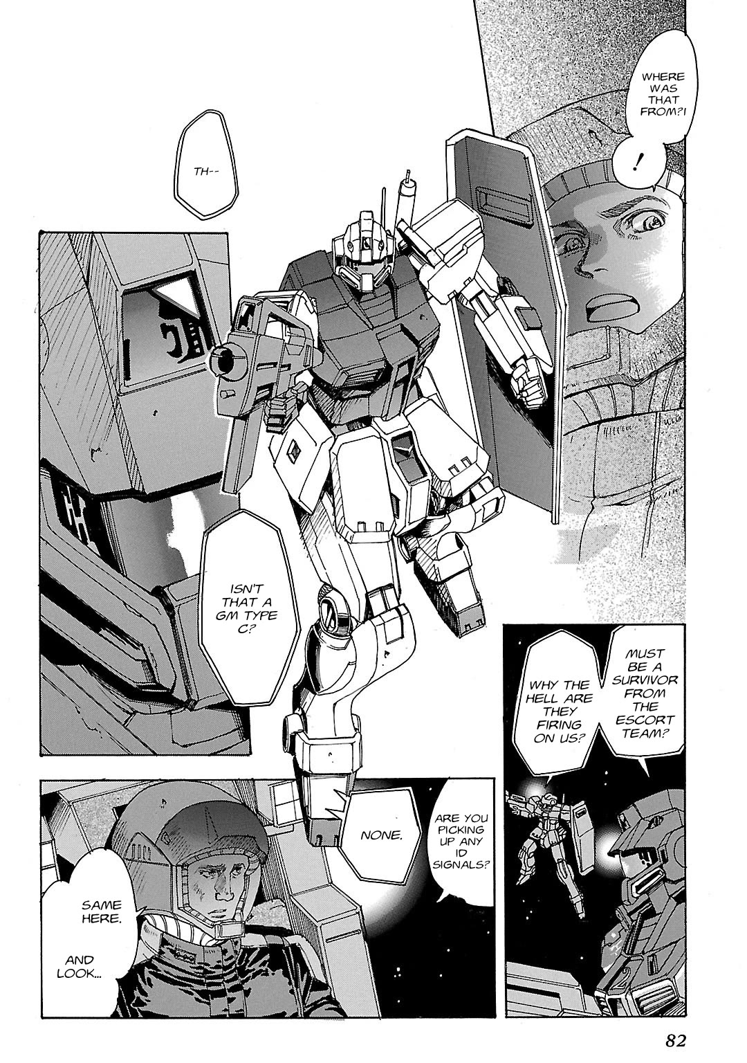 Advance of Z - The Flag of Titans chapter 5 page 5