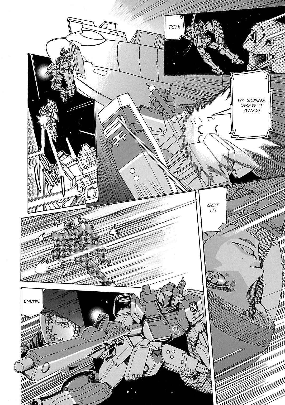 Advance of Z - The Flag of Titans chapter 5 page 7