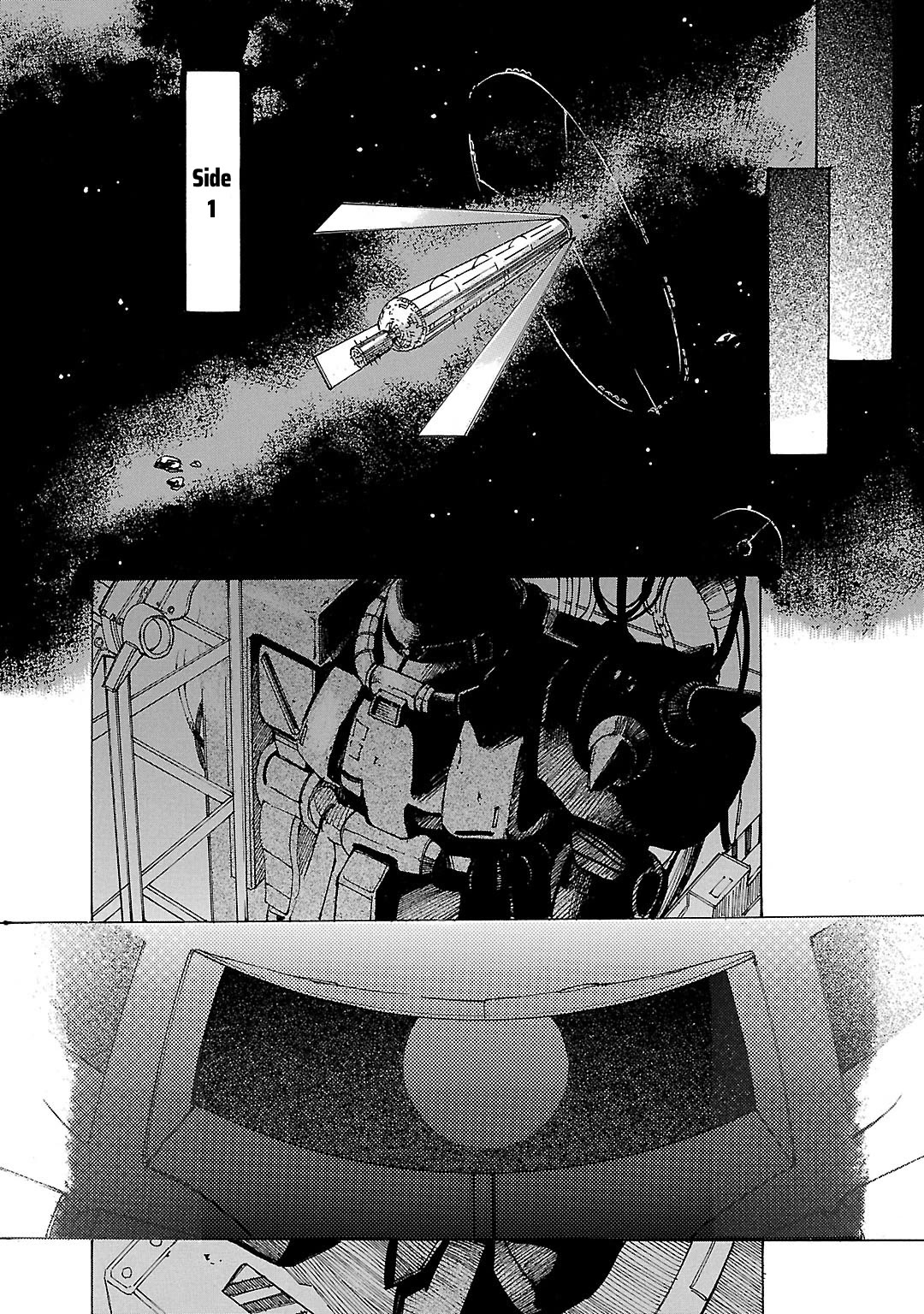 Advance of Z - The Flag of Titans chapter 6 page 15