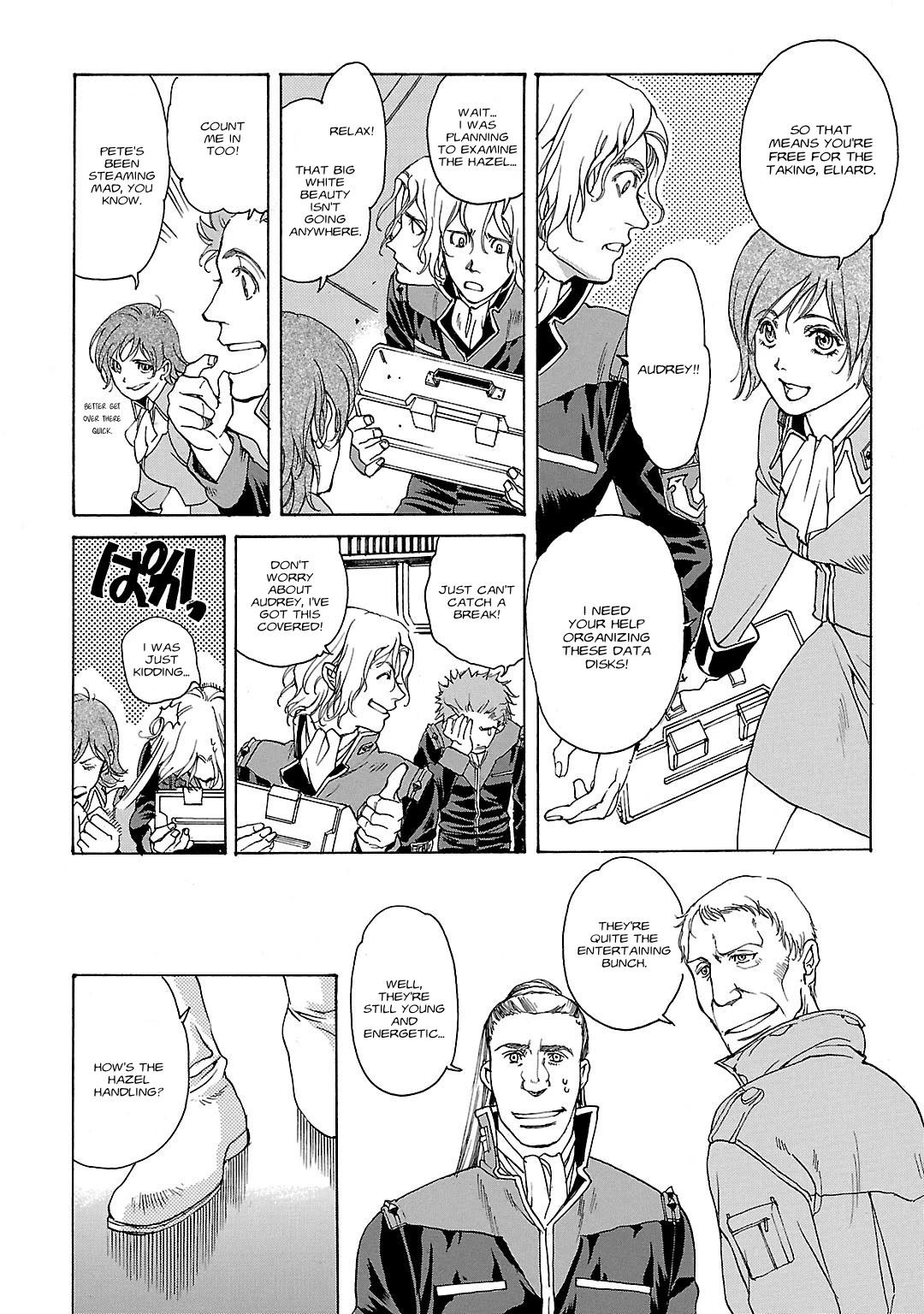 Advance of Z - The Flag of Titans chapter 6 page 5