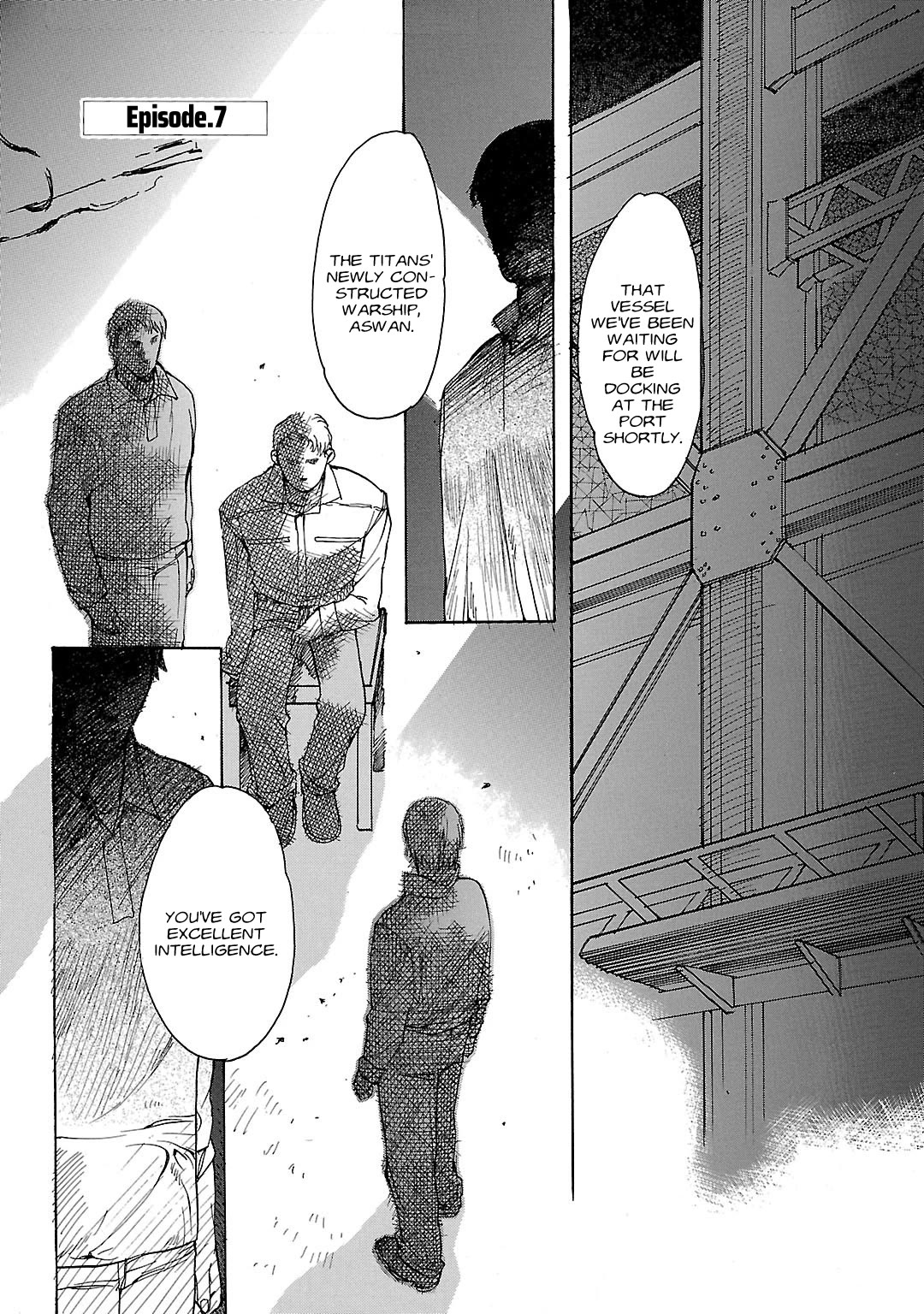 Advance of Z - The Flag of Titans chapter 7 page 1