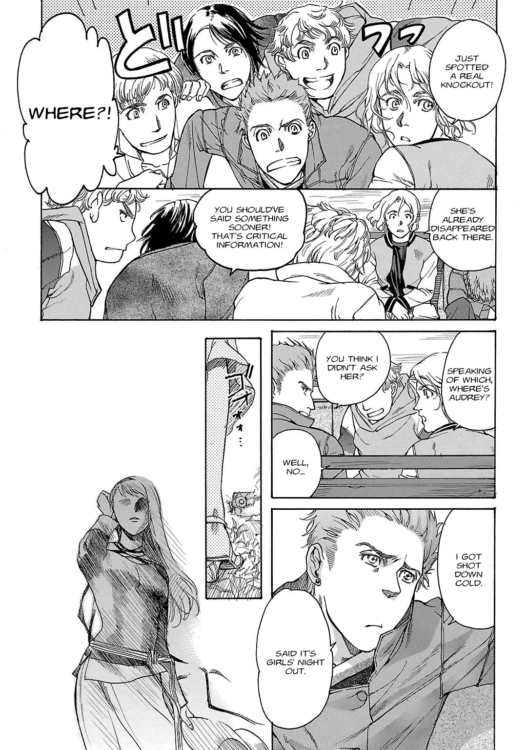 Advance of Z - The Flag of Titans chapter 7 page 10