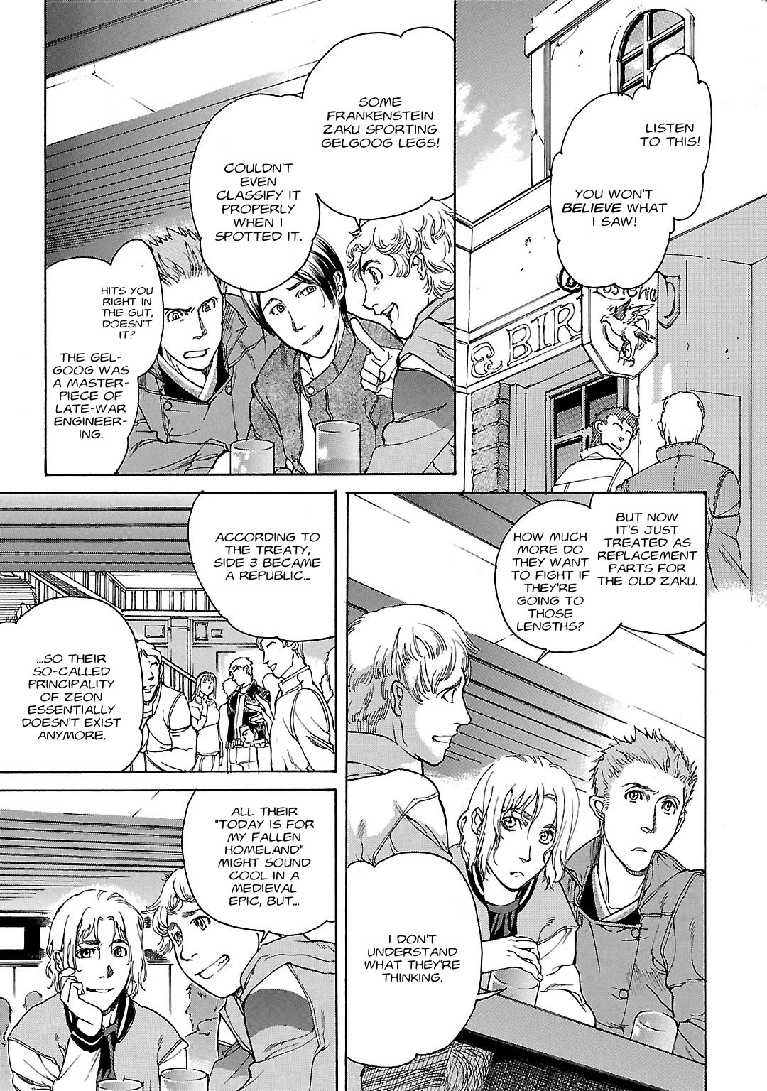 Advance of Z - The Flag of Titans chapter 7 page 13