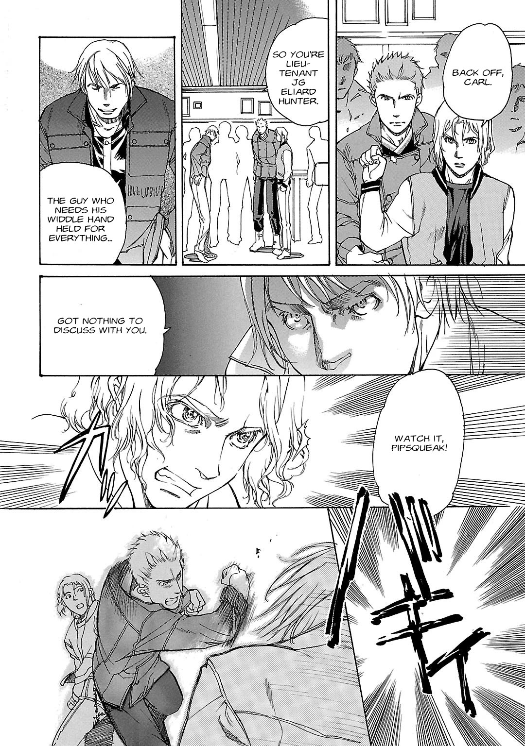 Advance of Z - The Flag of Titans chapter 7 page 16