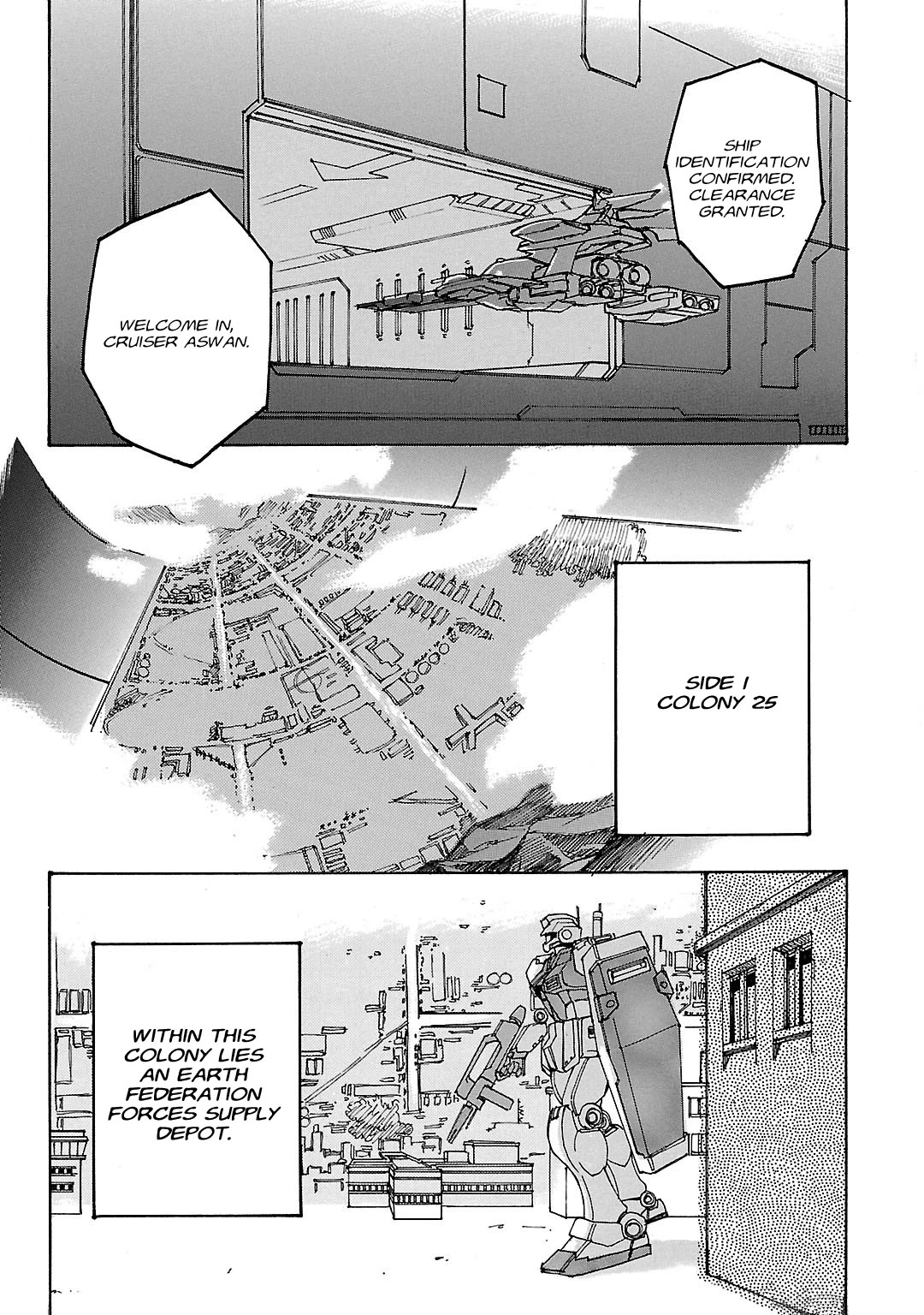 Advance of Z - The Flag of Titans chapter 7 page 4