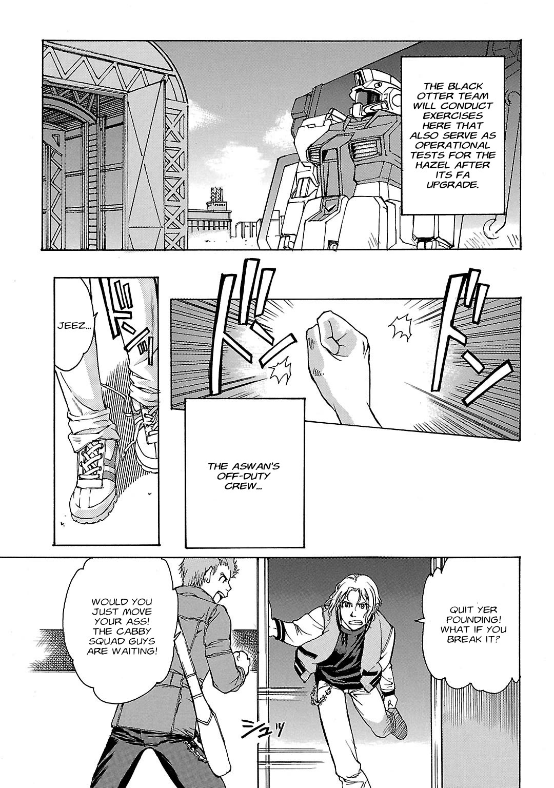 Advance of Z - The Flag of Titans chapter 7 page 5