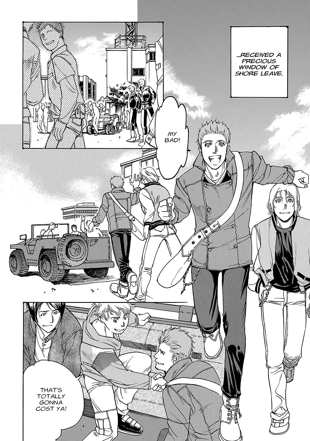 Advance of Z - The Flag of Titans chapter 7 page 6