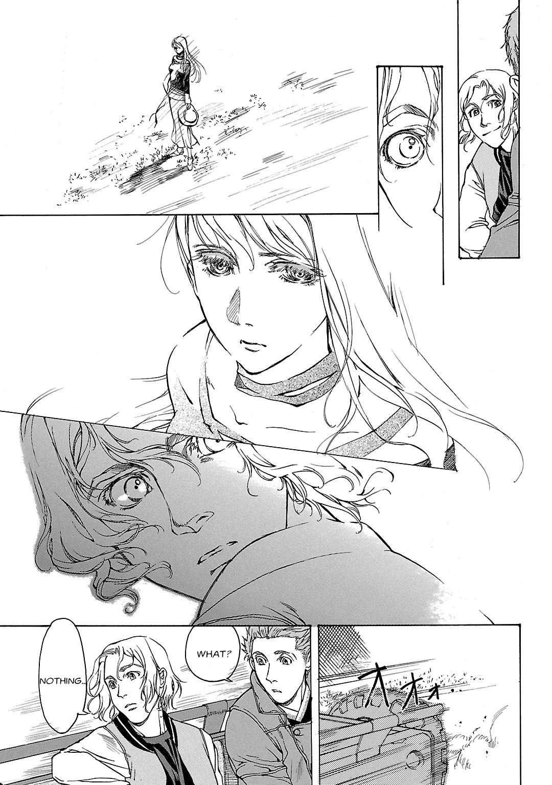 Advance of Z - The Flag of Titans chapter 7 page 9