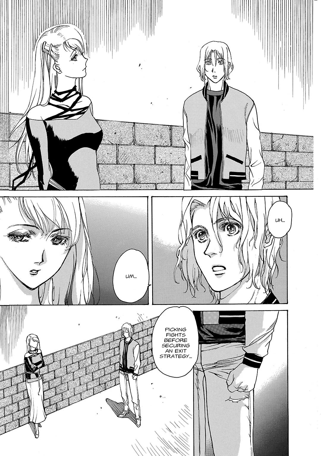 Advance of Z - The Flag of Titans chapter 8 page 2