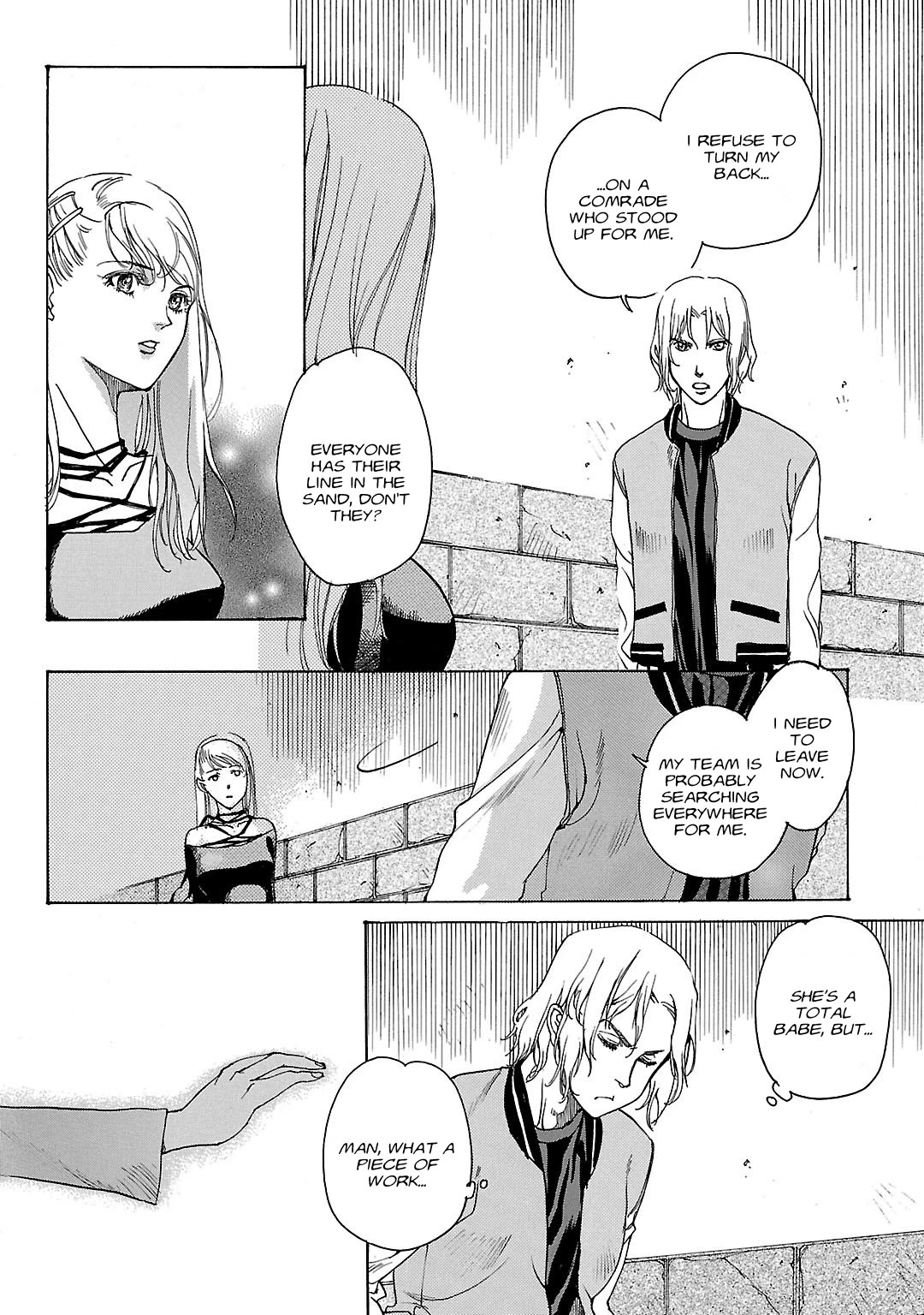 Advance of Z - The Flag of Titans chapter 8 page 4