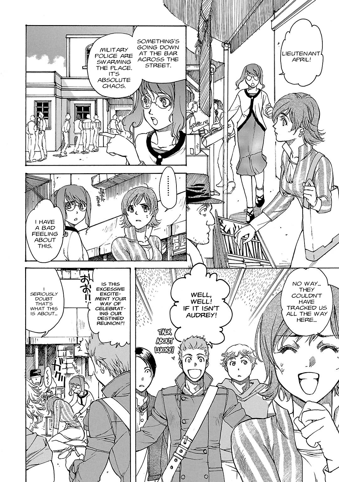 Advance of Z - The Flag of Titans chapter 8 page 6