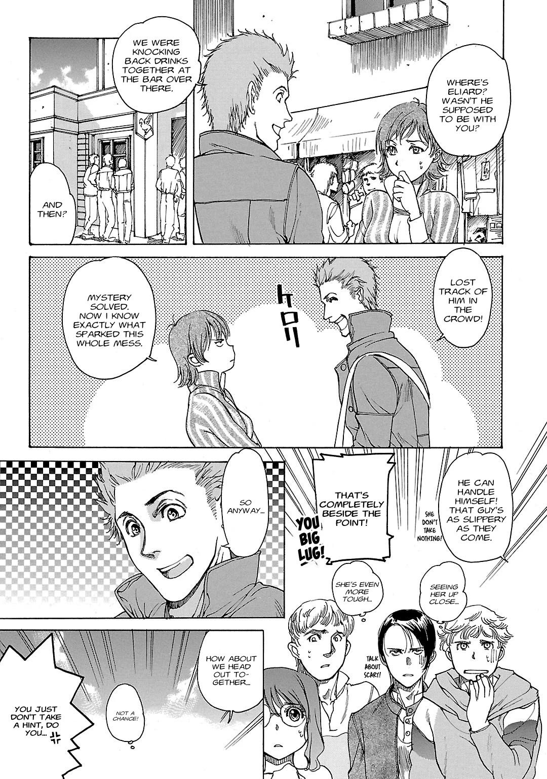 Advance of Z - The Flag of Titans chapter 8 page 7