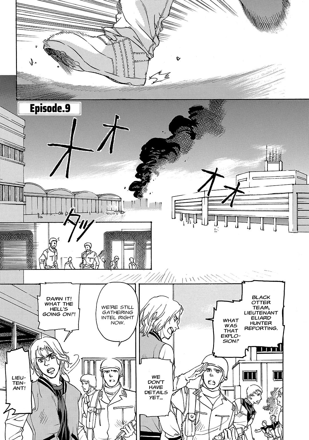 Advance of Z - The Flag of Titans chapter 9 page 1