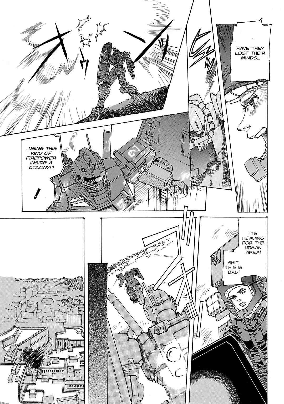 Advance of Z - The Flag of Titans chapter 9 page 10