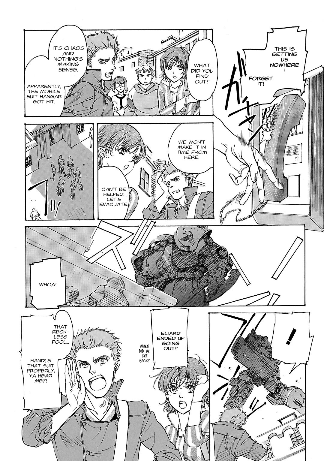 Advance of Z - The Flag of Titans chapter 9 page 11