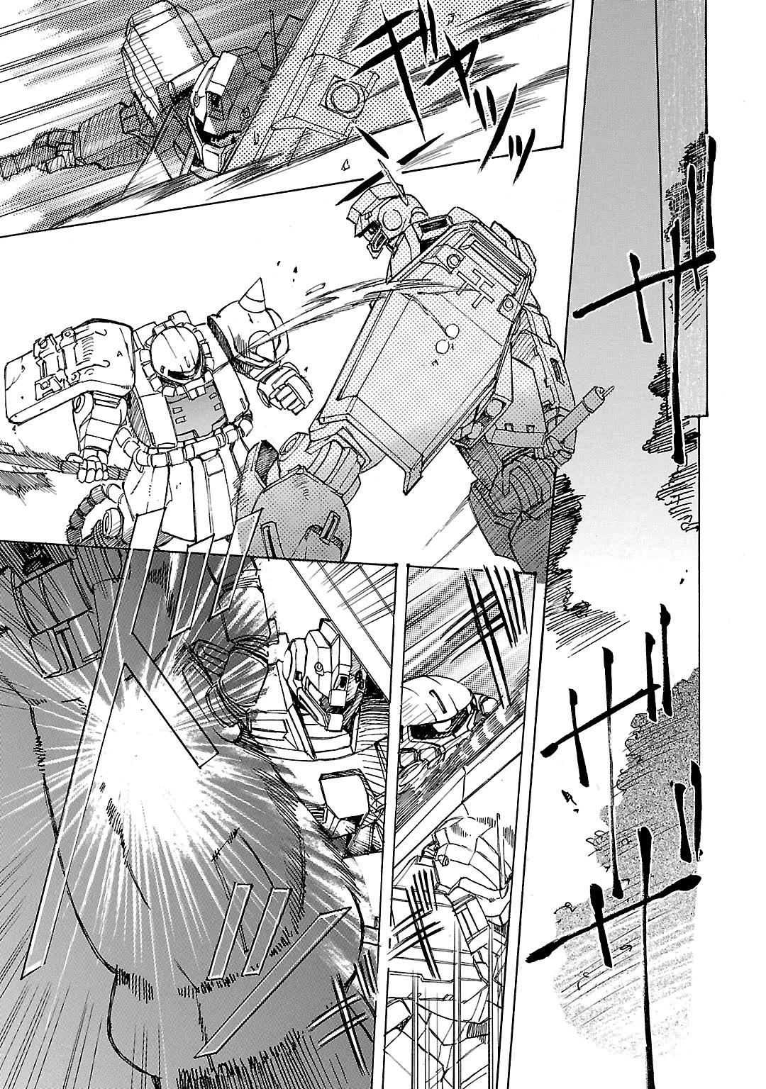 Advance of Z - The Flag of Titans chapter 9 page 12