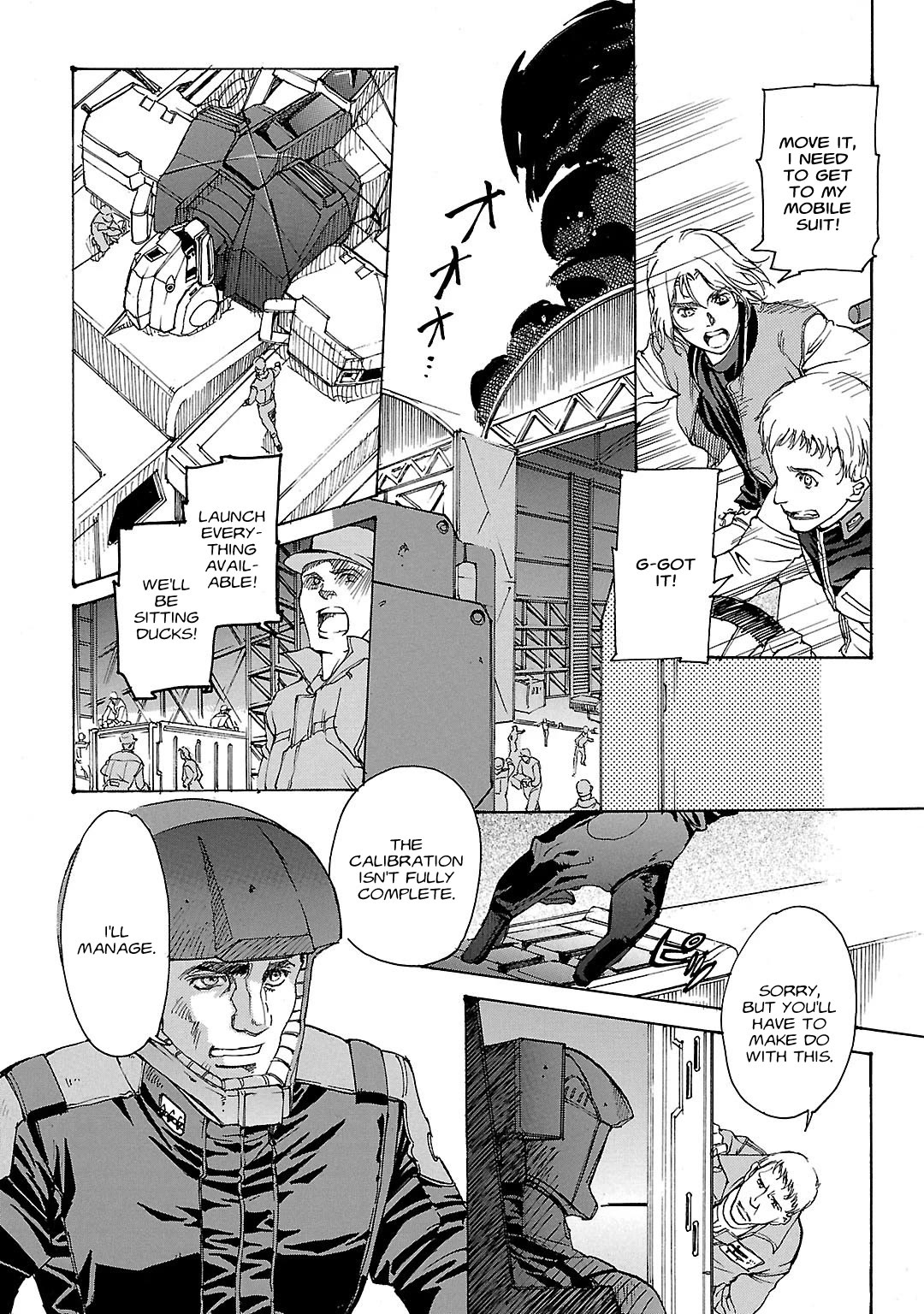 Advance of Z - The Flag of Titans chapter 9 page 3