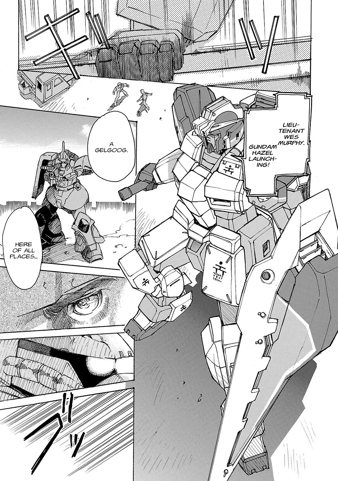 Advance of Z - The Flag of Titans chapter 9 page 4