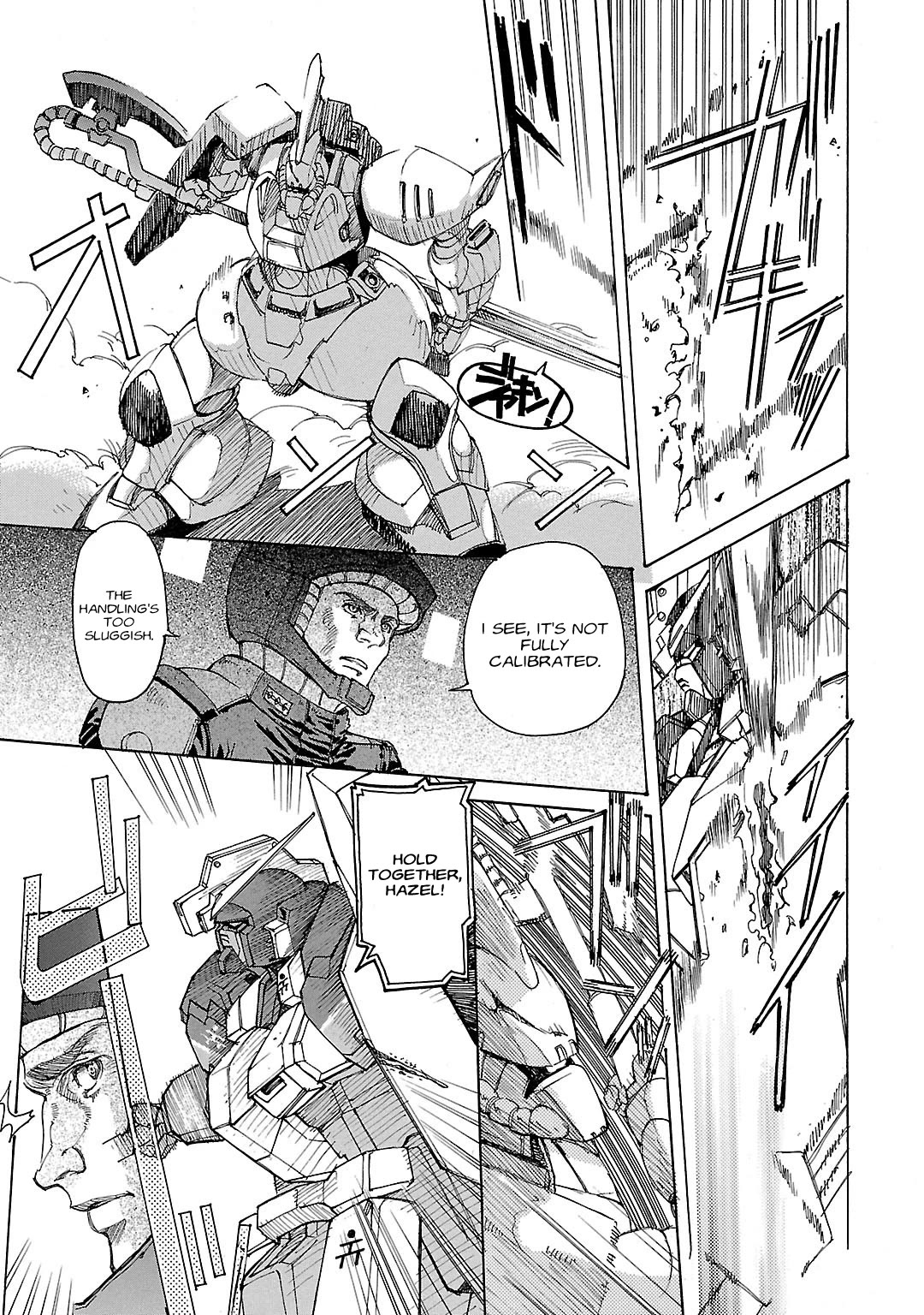 Advance of Z - The Flag of Titans chapter 9 page 6