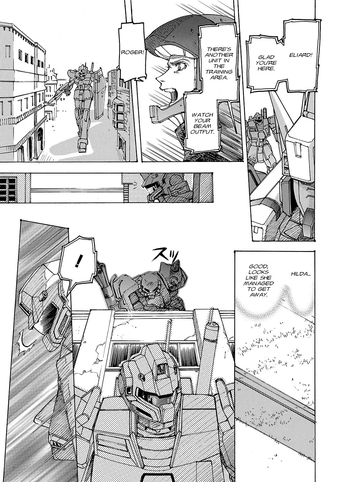 Advance of Z - The Flag of Titans chapter 9 page 8