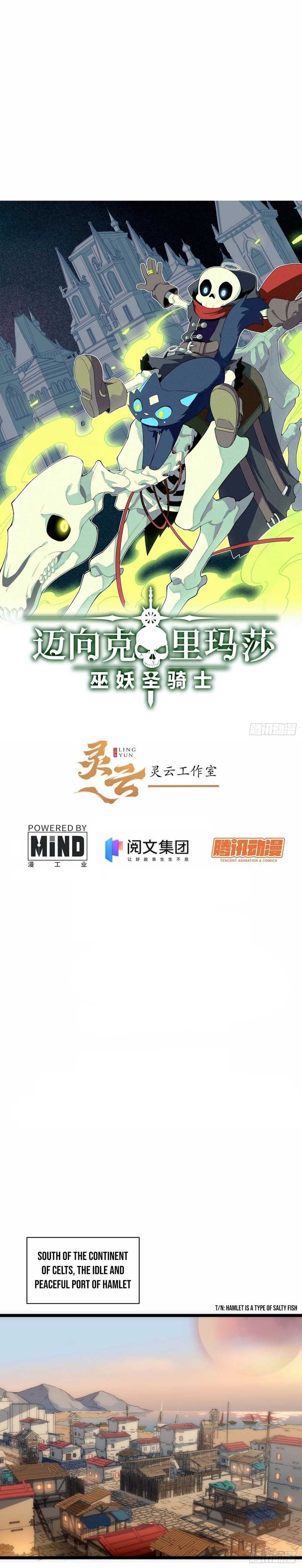 Adventures of an Undead Who Became Paladin chapter 1 page 11