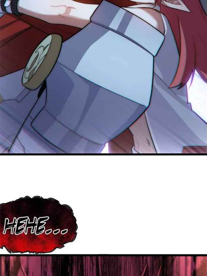 Adventures of an Undead Who Became Paladin chapter 110 page 15