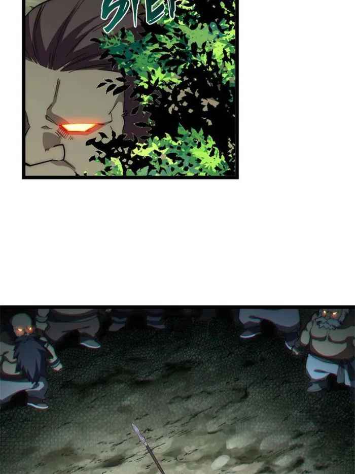 Adventures of an Undead Who Became Paladin chapter 112 page 37