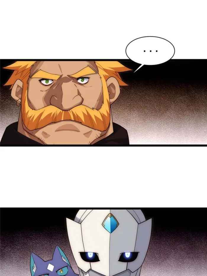 Adventures of an Undead Who Became Paladin chapter 118 page 42