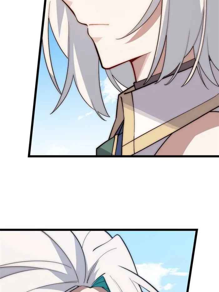 Adventures of an Undead Who Became Paladin chapter 124 page 39