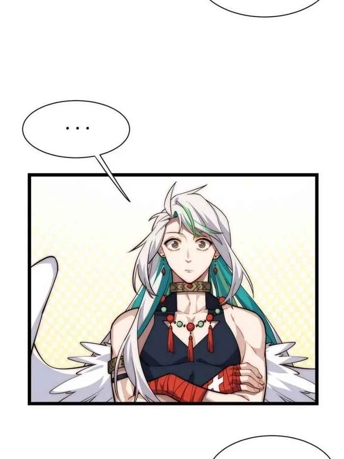 Adventures of an Undead Who Became Paladin chapter 126 page 26