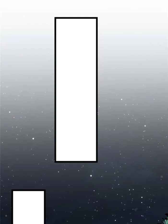 Adventures of an Undead Who Became Paladin chapter 126 page 40