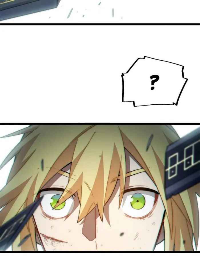 Adventures of an Undead Who Became Paladin chapter 132 page 57