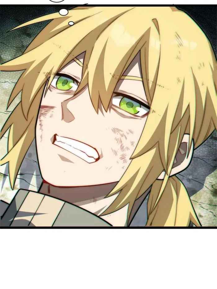 Adventures of an Undead Who Became Paladin chapter 132 page 65