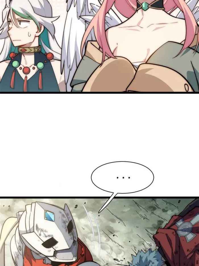 Adventures of an Undead Who Became Paladin chapter 138 page 6